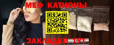 стаф Кумертау