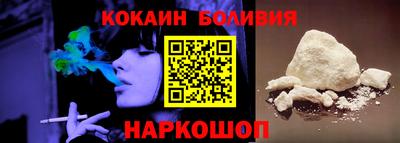 2c-b Кулебаки