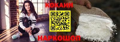 прущая мука Кунгур
