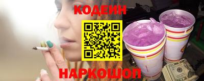 стаф Кумертау