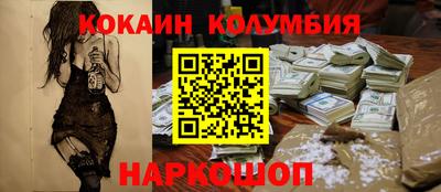 стаф Кумертау