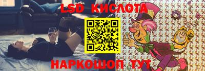 стаф Кумертау