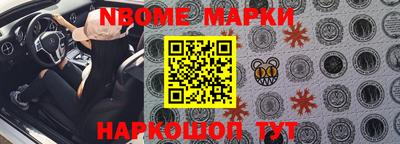 стаф Кумертау