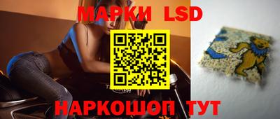 прущая мука Кунгур