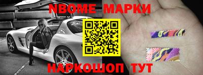 прущая мука Кунгур