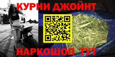 стаф Кумертау