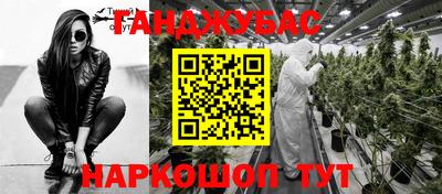 2c-b Кулебаки