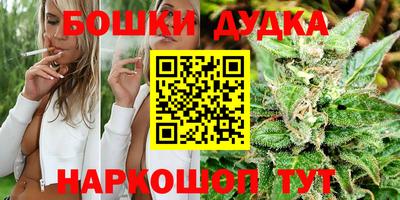 прущая мука Кунгур