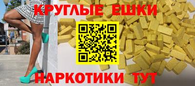 2c-b Кулебаки
