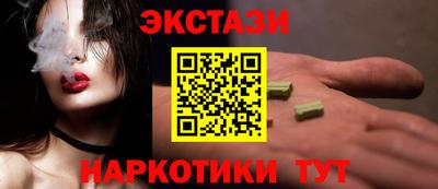 прущая мука Кунгур