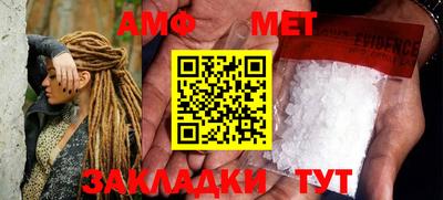 2c-b Кулебаки