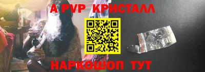 2c-b Кулебаки