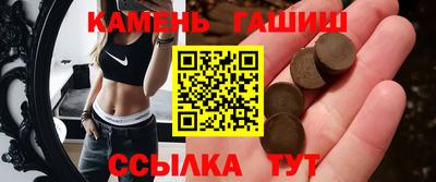 прущая мука Кунгур