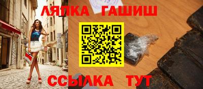 2c-b Кулебаки