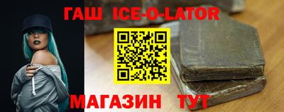 прущая мука Кунгур
