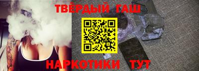 стаф Кумертау