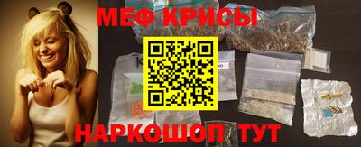 стаф Кумертау