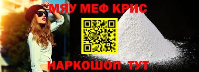 2c-b Кулебаки