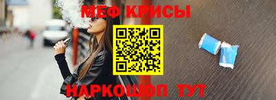 2c-b Кулебаки