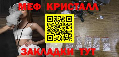 2c-b Кулебаки